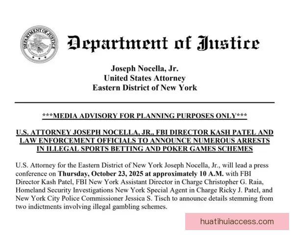 热火因非法赌博事件拟尽快裁掉罗齐尔并调整球队阵容